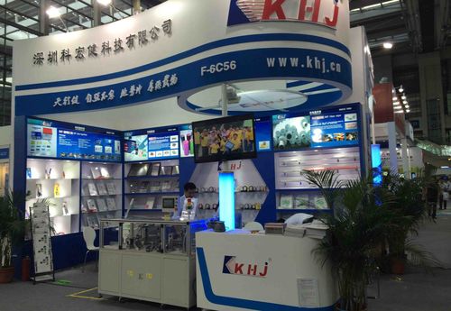 최신품은 뉴스를 따릅니다 제20회 프레젠테이션 NEPCON MICROELECTRONICS SOUTH CHINA 2014