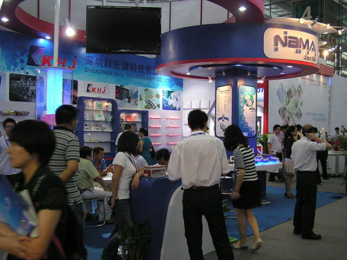 최신품은 뉴스를 따릅니다 NEPCON 심천 전시회 2012